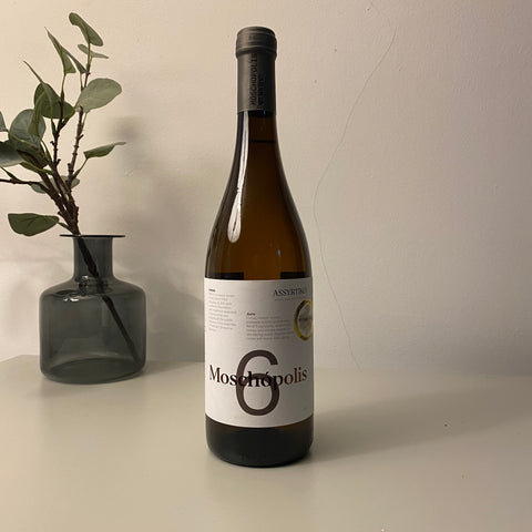 Moschopolis, Assyrtiko 6, Thessaloniki 2021