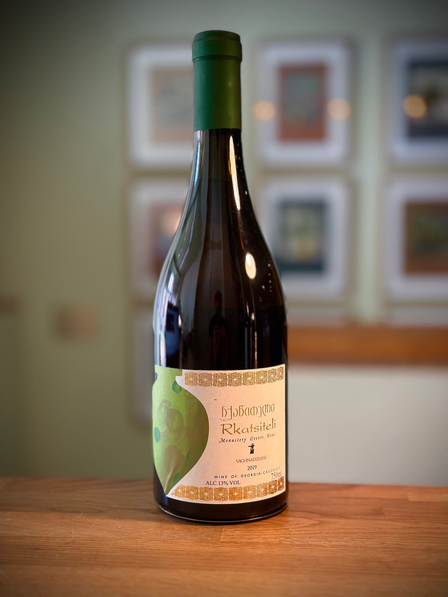 Vachnadziani Winery, Qvevri Rkatsiteli, Kakheti 2019